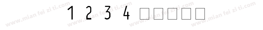 cidfont f1 f2 f3 f4字体转换